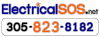 swe_logo